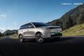 JAECOO 5 EV - Exterior